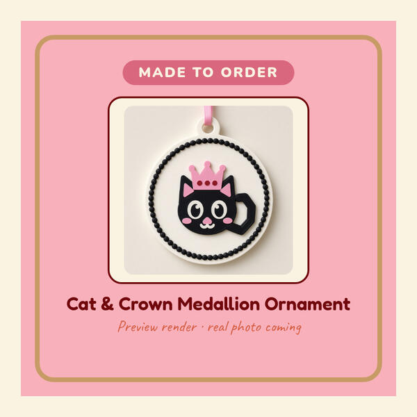 Cat & Crown Medallion Ornament Preview render: Cat and Crown Medallion Ornament